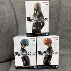 東京リベンジャーズ 河田ナホヤ 河田ソウヤ 三途春千代 フィギュア 東京リベンジャーズ フィギュア 河田ナホヤ 河田ソウヤ 三途春千夜 3種
