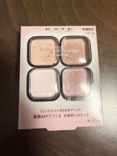 KATE ポッピングシルエットシャドウ EX-6 チュチュピンクポップのサムネイル