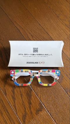 ZOZOGLASS カラフルメガネのサムネイル