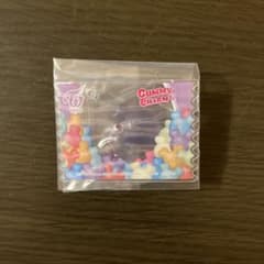 TWICE GUMMY&CHARM 열쇠 고리 사나
