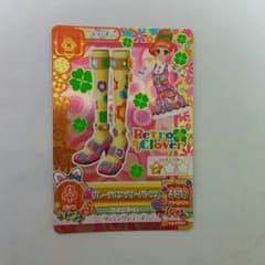 せ様専用のサムネイル