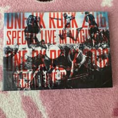 ONE OK ROCK/ONE OK ROCK 2016 SPECIAL LI…のサムネイル
