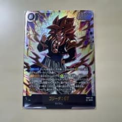 ゴジータ GT FB09-123 SCR シークレット - メルカリ
