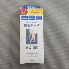epilat 脱毛テープ 12枚入りのサムネイル