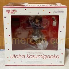 未開封 冴えない彼女の育てかた♭ 霞ヶ丘詩羽 1/7スケール フィギュア