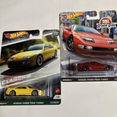 m67208889098_1.jpg?1688208001