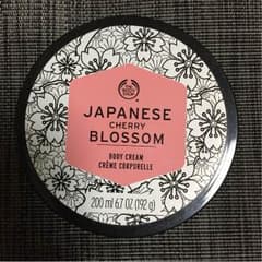 ボディークリームのサムネイル