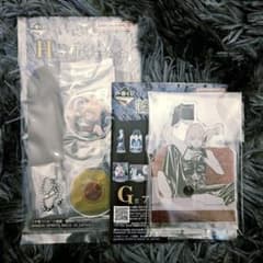 DEATHNOTE 이치 반 쿠지 H상 G상 멜로 세트