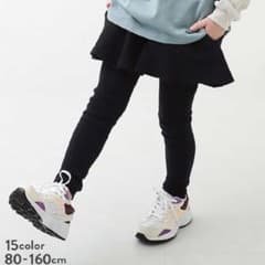 デビロック　スカッツ　150のサムネイル