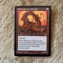 MTG ファイレクシアン・ドレッドノート 英語のサムネイル