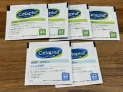 Cetaphil サンプルセット 洗顔料 保湿乳液 6包のサムネイル