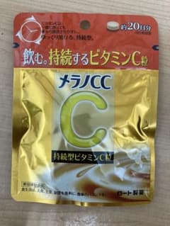 ロ－ト製薬メラノcc持続型ビタミンC粒20日分のサムネイル