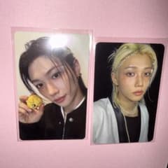 Stray Kids フィリックス トレカ 2枚セットのサムネイル
