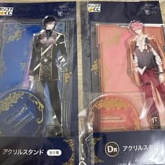 悪役のエンディングは死のみ アクリルスタンド デリック、レナルド　タロットカードのサムネイル