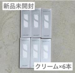 顔汗対策制汗クリーム サラフェプラス（まとめ売り6個セット） - 2