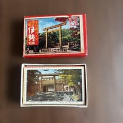 昭和レトロ】国立公園 伊勢名勝 天然色カード 20枚組 当時物 観光記念