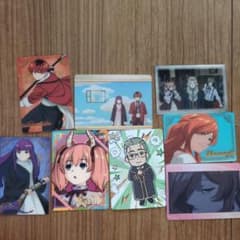 フリーレン　カードのサムネイル