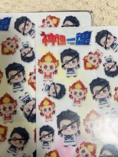 神速一魂 クリアファイル 2枚セットのサムネイル