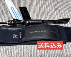 22ポイズンアルティマ1610m シマノ フラッグシップ 【良品】 - メルカリ