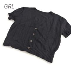 ✨️グレイル✨️　GRL　半袖ニットカットソー　カーディガン　ブラック