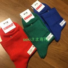 ハローキティ　靴下 ソックス3足セット！のサムネイル
