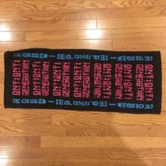 RADWIMPS  2019  ツアータオルのサムネイル