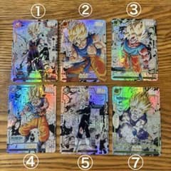 ドラゴンボール コミパラ バラ売り可 4000円枠 6種 - メルカリ