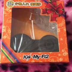 小物入れ 横尾渉のサムネイル