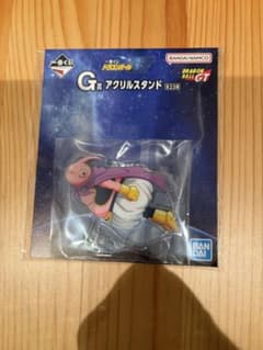 ダイキ様専用一番くじ ドラゴンボールGT G賞 アクリルスタンド 魔人ブウのサムネイル