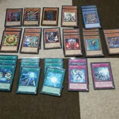 遊戯王　カオスソルジャーパーツのサムネイル