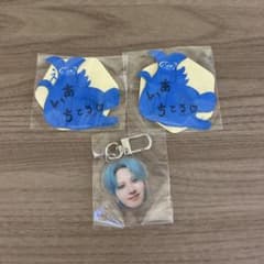JO1 川尻蓮 顔アクキー ステッカー×2 セット カプセルトイのサムネイル
