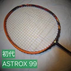 初代 ASTROX99 アストロクス99 4UG6 サンシャイン オレンジ 桃田