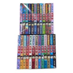 m67213536053_1.jpg?1705974227