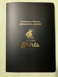 Pokémon Shirts MEMORIAL BOOKのサムネイル