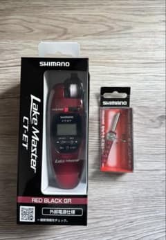 SHIMANO 24レイクマスター CT-ET レッドブラックGR - メルカリ