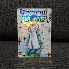 ドラゴンボールダイバーズ　ブルマEXRのサムネイル