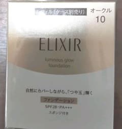 最新saleお買得エリクシール新品未開封■つや玉ファンデーション■オークル10のサムネイル