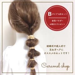 結婚式 前撮り 髪飾り 玉ねぎヘア テラコッタドレス ポニーフックのサムネイル
