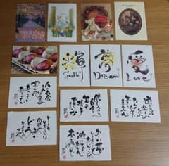 【はふやき様専用】ポストカードいろいろ13枚セット＋もんシリーズ４枚組のサムネイル