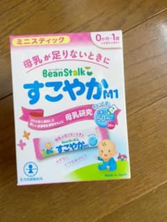 粉ミルク すこやかM1 スティックのサムネイル