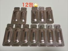 Yunth 生ビタミンC美白美容液 12包のサムネイル