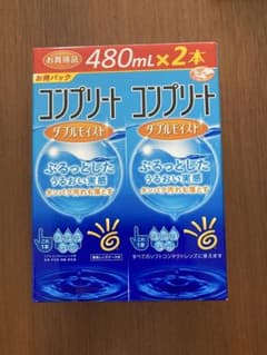 コンプリート ダブルモイスト 480mL×2本