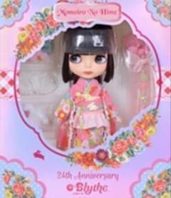 CWC限定ネオブライス『桃色の姫』特典カード付 未開封 新品 - メルカリ