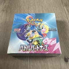 ポケモンカードゲーム バトルパートナーズ BOX シュリンク付き - メルカリ