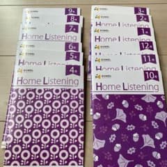 イクエル（七田） EQWEL チャイルドアカデミー ホームリスニング