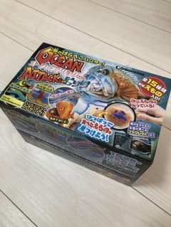 オーシャンアタック&CO ８個入！のサムネイル