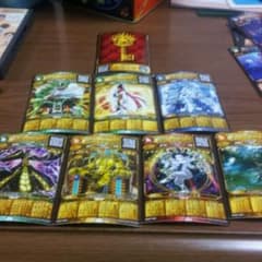 オレカバトルカード  カギとセットのサムネイル