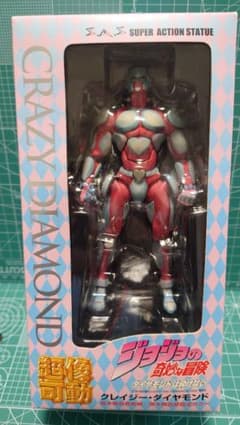 超像可動 ジョジョの奇妙な冒険 第四部 13.クレイジー・ダイヤモンド 完成品…のサムネイル