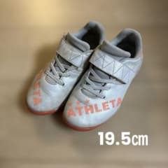 ATHLETA サッカー トレーニングシューズ 19.5cmのサムネイル