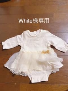 プティマイン　新品　未使用のサムネイル